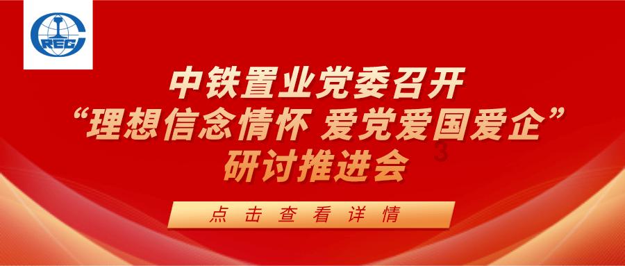 辐射分为几种 - 真实、有趣的社区讨论平台